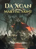 Da Xuan Martial Saint webnovel cover
