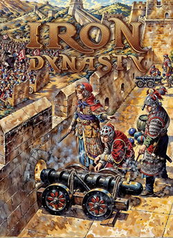 Iron Dynasty webnovel cover