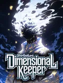 Dimensional Keeper: All My Skills Are at Level 100 webnovel cover